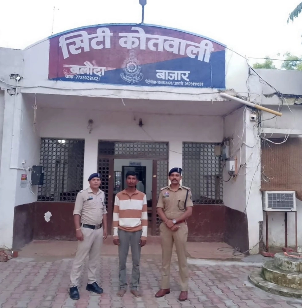 लगभग ₹1 लाख का लोहा बरामद, एक आरोपी गिरफ्तार